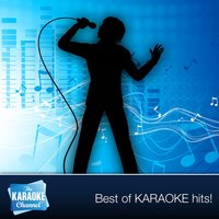 Karaoke - I Want You